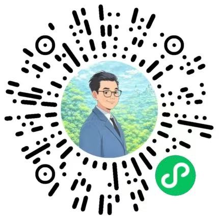 光与工具集